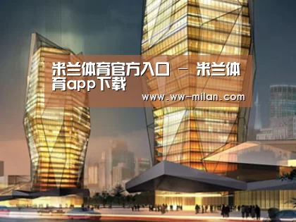 案例展示三(图1)