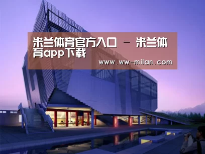 案例展示六(图1)