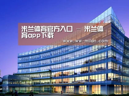 案例展示五(图1)
