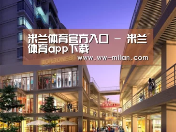 案例展示一(图1)
