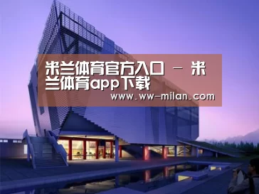 案例展示六
