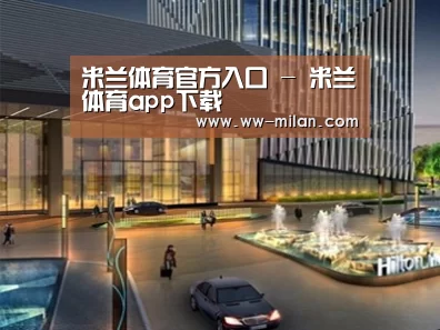 案例展示二