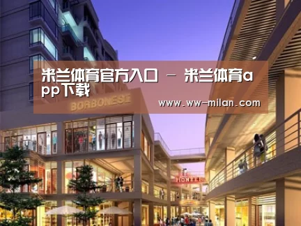 案例展示一