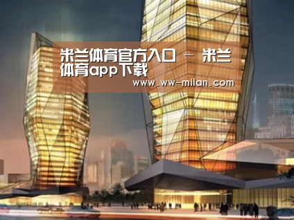 案例展示三