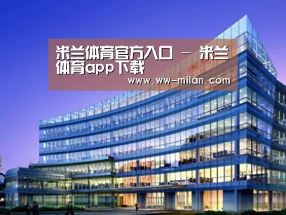 案例展示五