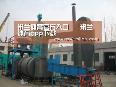 产品名称三