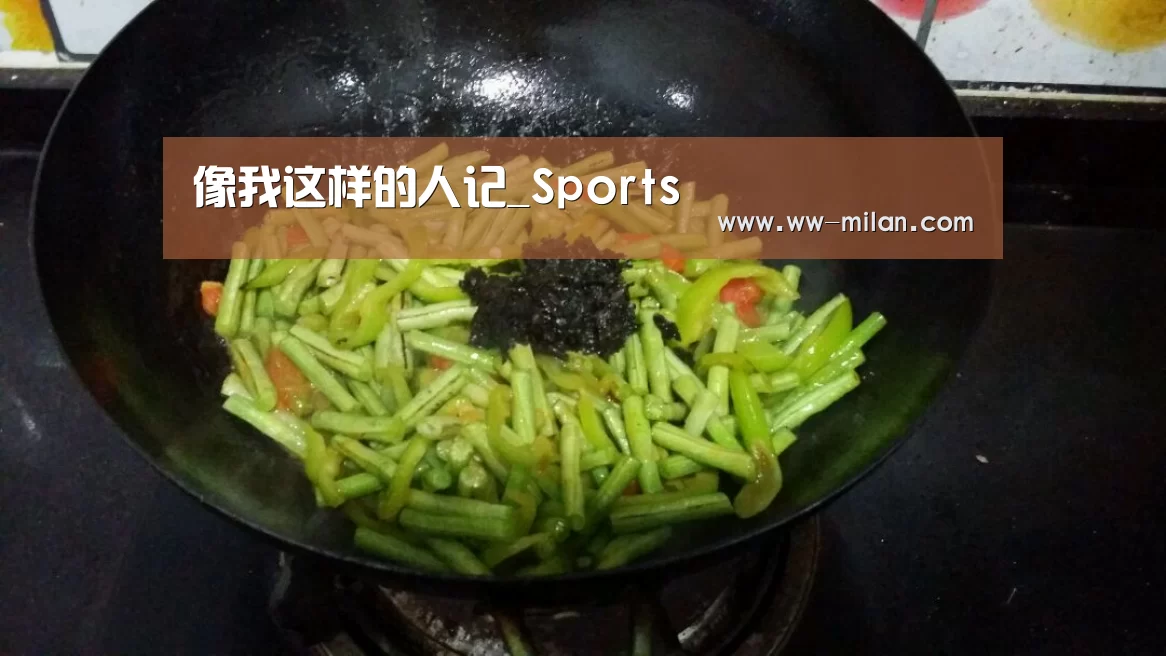 像我这样的人记_Sports(图1) 米兰体育入口