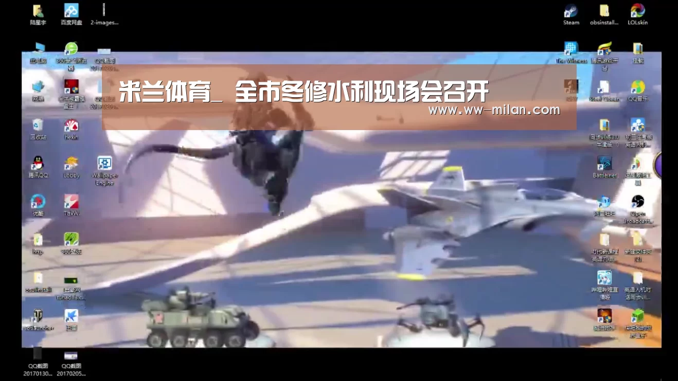米兰体育_
全市冬修水利现场会召开(图1) 米兰体育官网