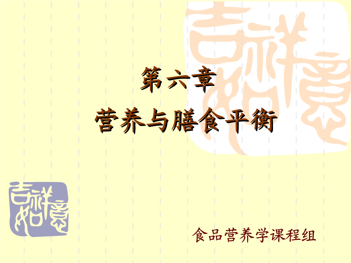 “米兰体育”廉洁花开别样红(图1)