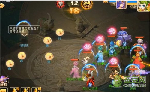 米兰体育入口