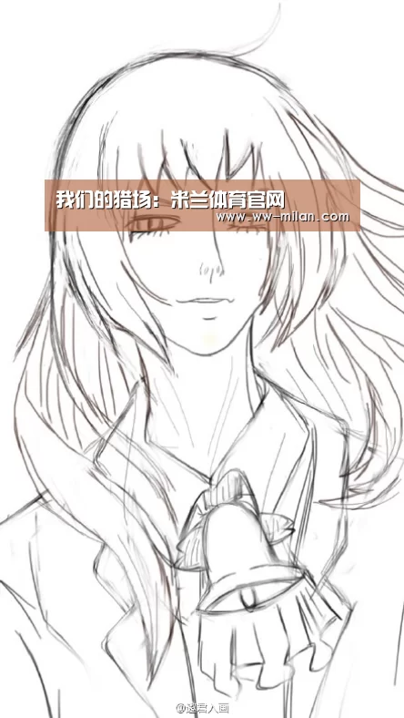 我们的猎场:米兰体育官网(图3) 米兰体育官网