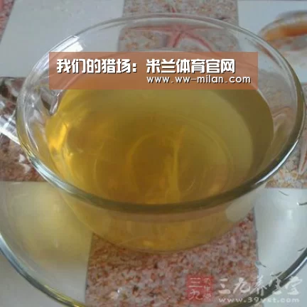 我们的猎场:米兰体育官网(图1) 米兰体育